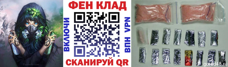 Amphetamine 97% Кропоткин