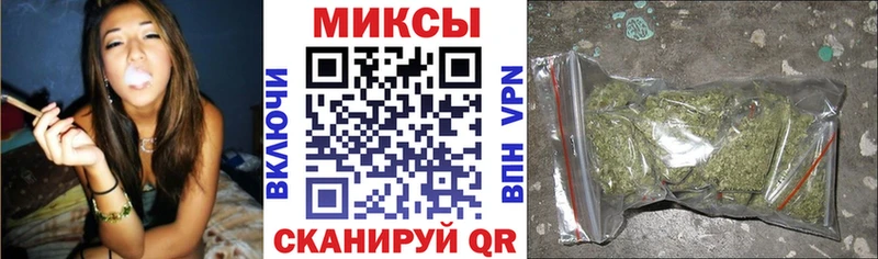 БУТИРАТ BDO 33% Кропоткин