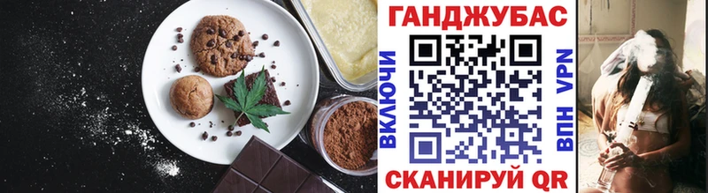 гидра как войти  Кропоткин  Еда ТГК конопля 