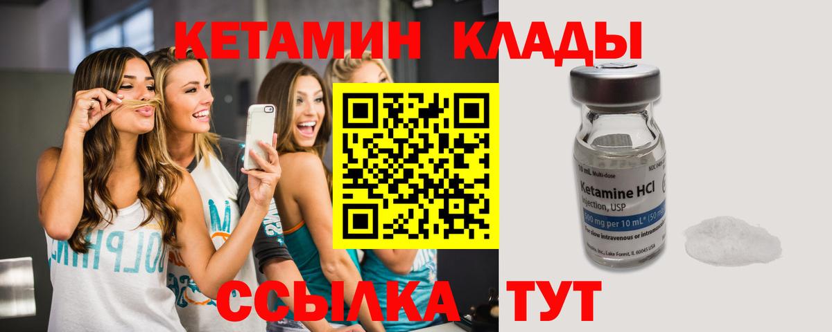 ГАШ  Кропоткин  Вход с VPN  Экстази  COCAIN  APVP СК кристаллы  Меф МЯУ МЯУ кристаллы  Каннабис  ГАШ 