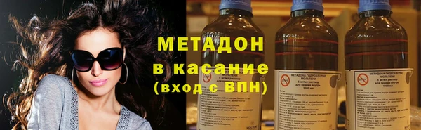 мефедрон мука Весьегонск