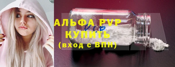 кокс Нефтегорск