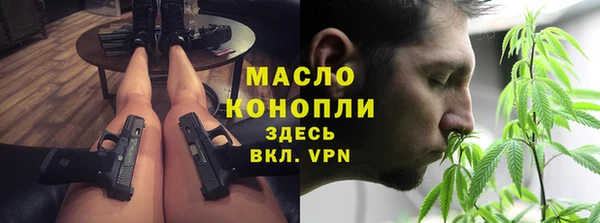 кокс Нефтегорск
