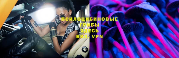 мефедрон мука Весьегонск