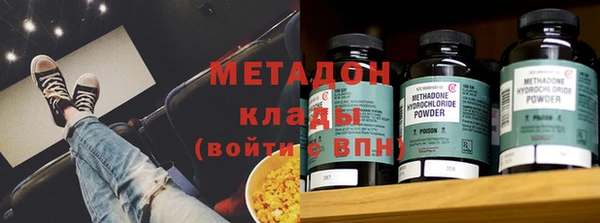 дмт Нея