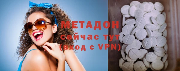 мефедрон мука Весьегонск
