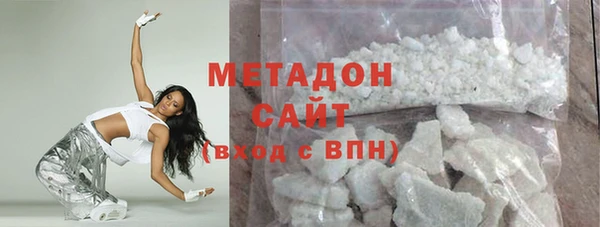 дмт Нея