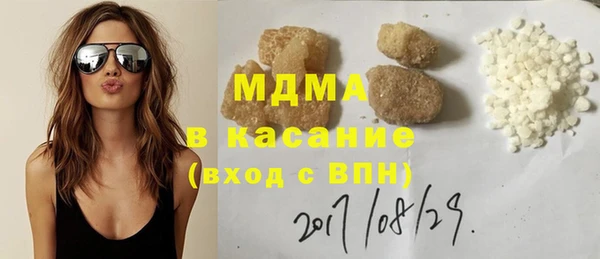 марки nbome Заводоуковск