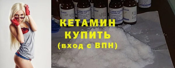 гашик Нефтекумск