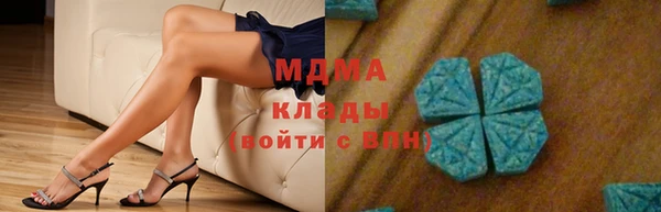 кокаин Ветлуга