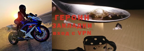 PSILOCYBIN Видное