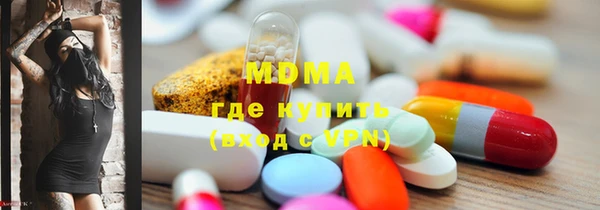 кокс Нефтегорск