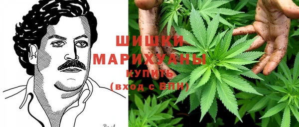 кокаин Ветлуга