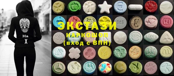кокс Нефтегорск