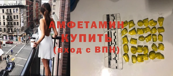 кокс Нефтегорск