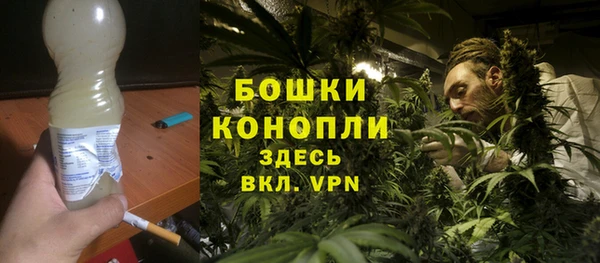 jwh Бутурлиновка