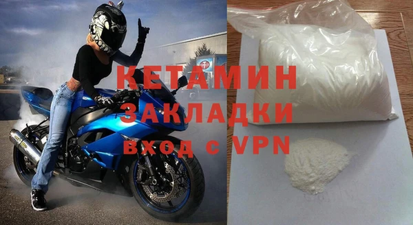 соль курить ск Валуйки