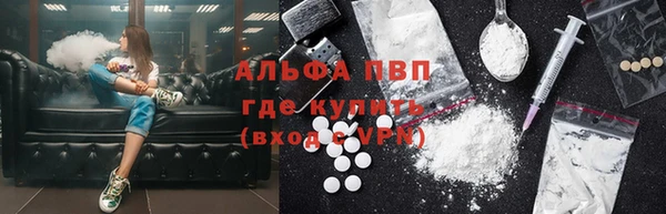 MDMA Заволжск