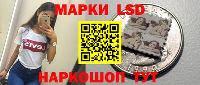 МДМА Беслан