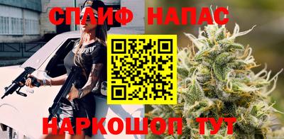МДМА Беслан