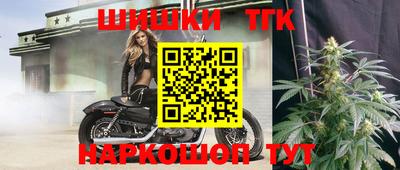 мефедрон VHQ Берёзовский