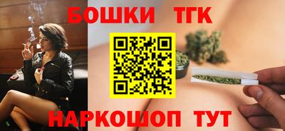 МДМА Беслан