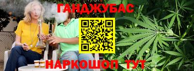 МДМА Беслан