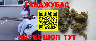 мефедрон VHQ Берёзовский