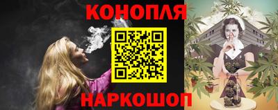 МДМА Беслан