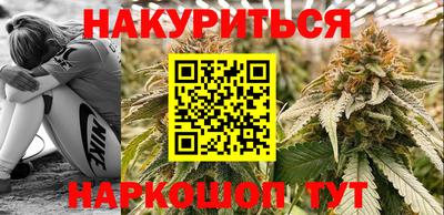 МДМА Беслан