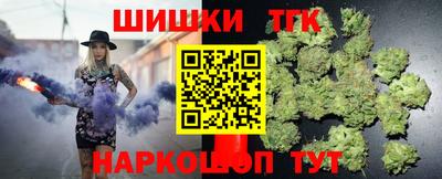 мефедрон VHQ Берёзовский