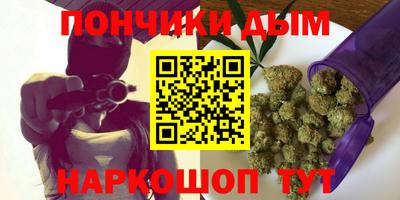 мефедрон VHQ Берёзовский