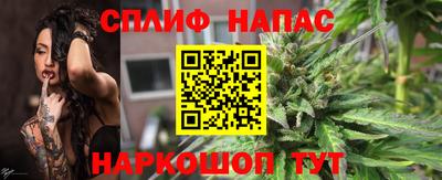 Альфа ПВП Абакан