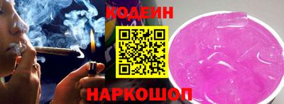 МДМА Беслан