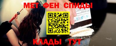 МДМА Беслан