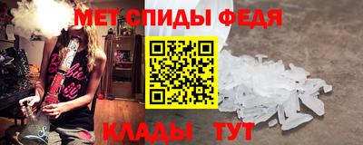 каннабис Бийск