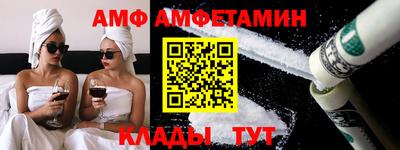 мефедрон VHQ Берёзовский