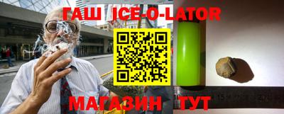 мефедрон VHQ Берёзовский