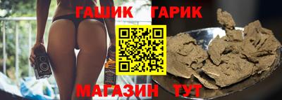 мефедрон VHQ Берёзовский