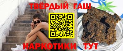 МДМА Беслан