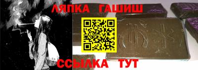 МДМА Беслан