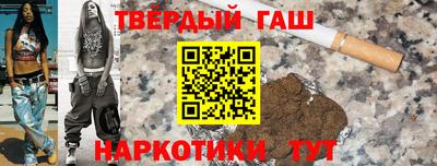 мефедрон VHQ Берёзовский