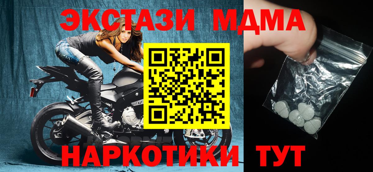 Гашиш Кропоткин